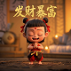 石头里面有白色的晶体是什么石头